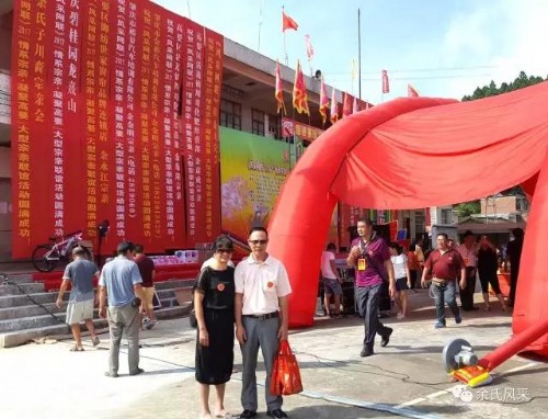 文章图片