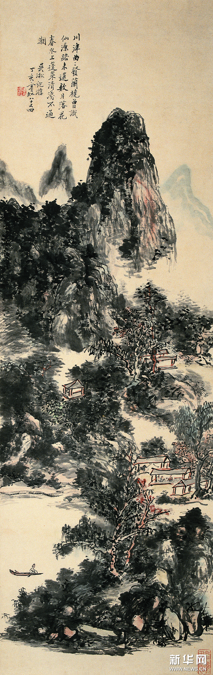 文章图片