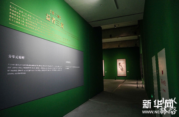 文章图片