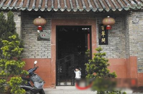 文章图片