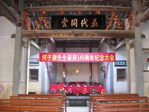 文章图片