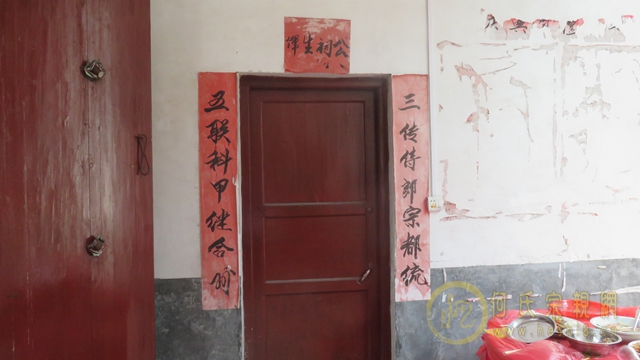 文章图片