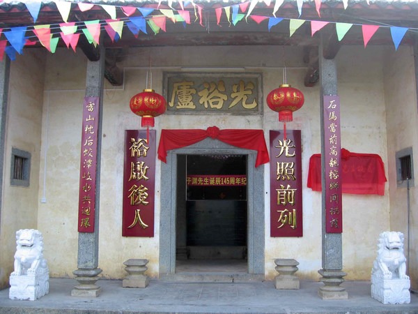 文章图片