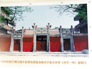 文章图片