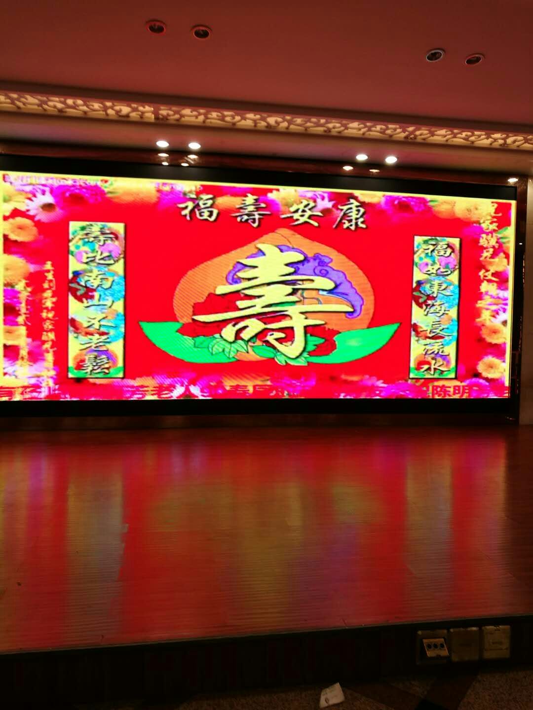 文章图片