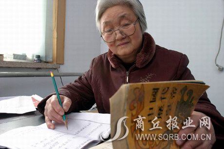 文章图片