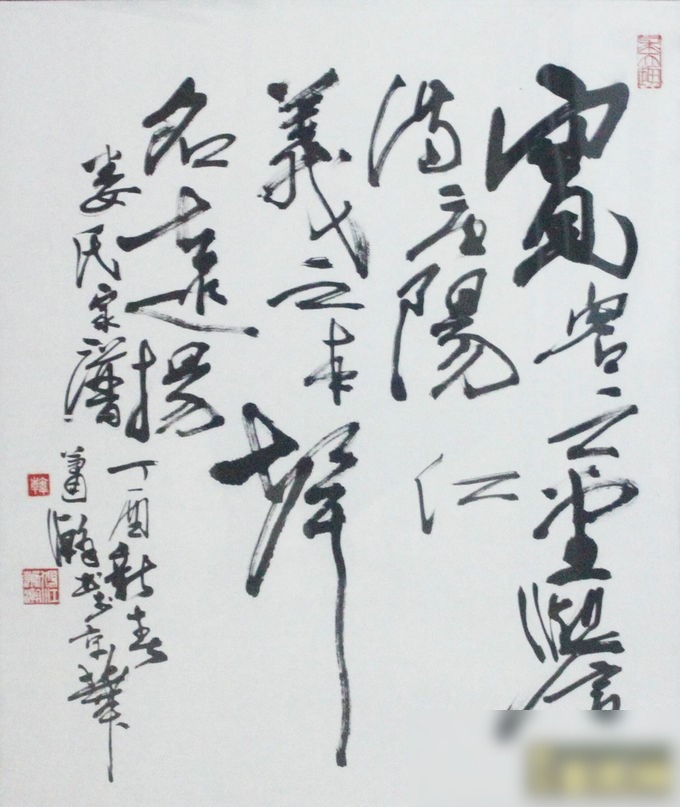 文章图片