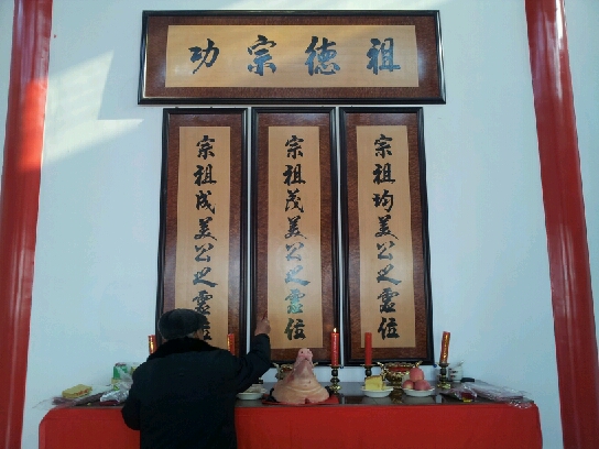 文章图片