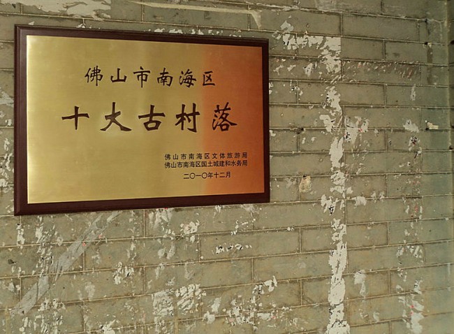 文章图片