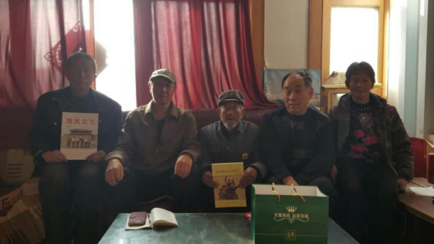 文章图片