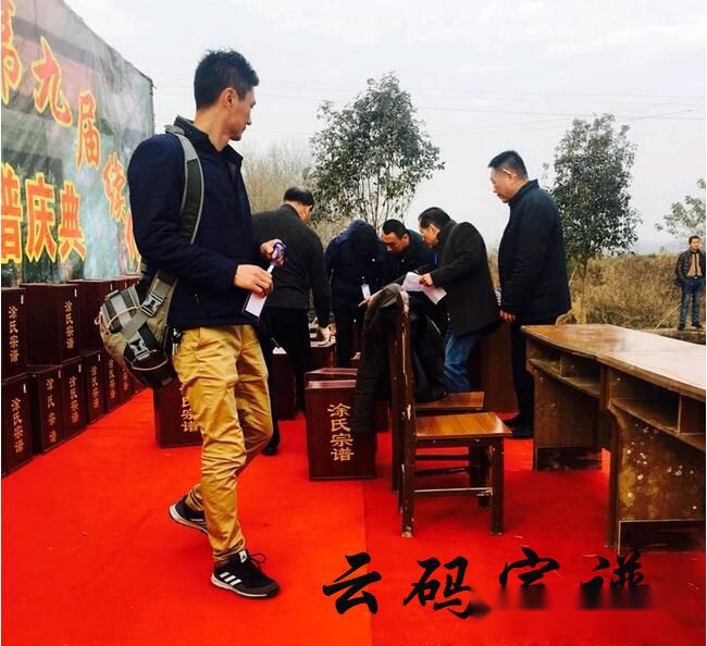 文章图片