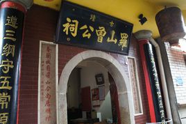 文章图片
