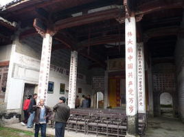 文章图片