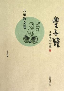 文章图片