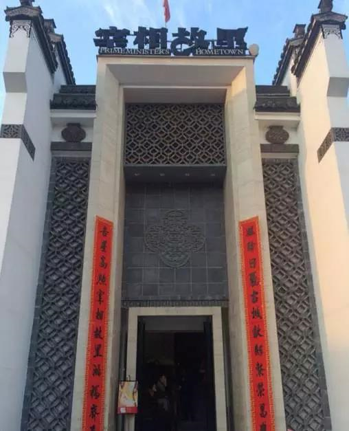 文章图片