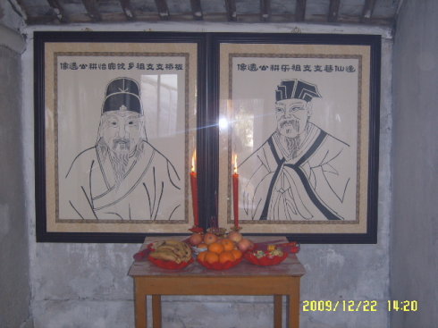 文章图片