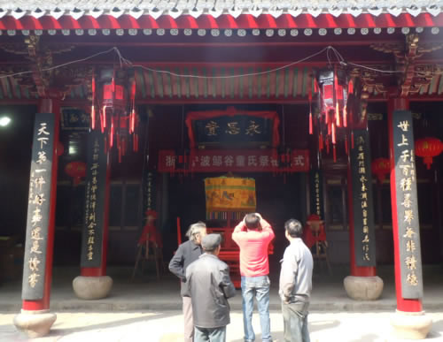 文章图片
