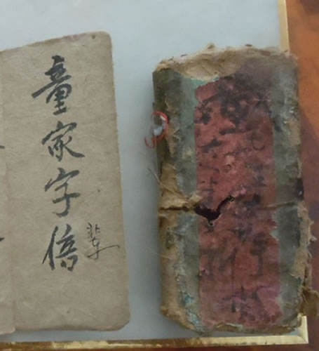 文章图片