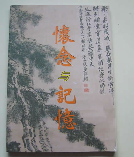 文章图片