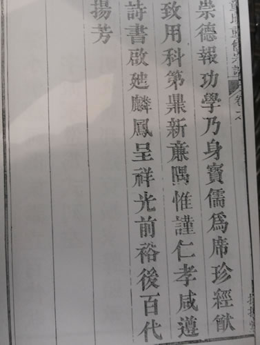 文章图片
