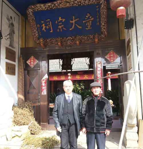 文章图片