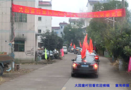 文章图片