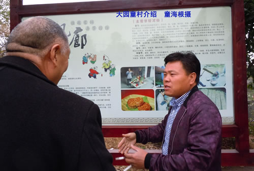 文章图片