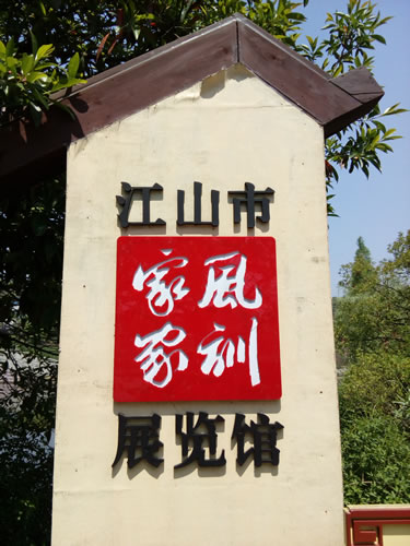 文章图片
