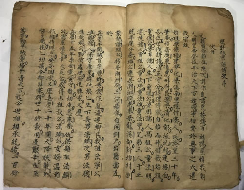 文章图片
