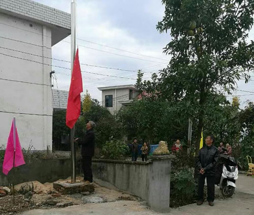 文章图片