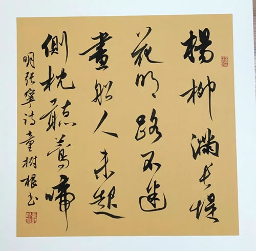 文章图片
