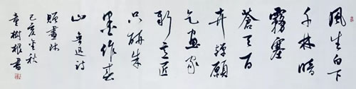 文章图片