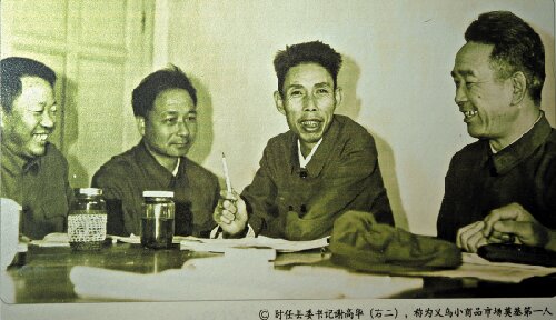 文章图片