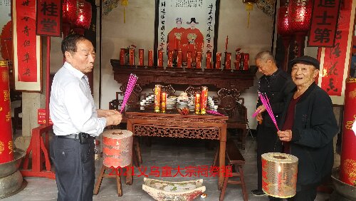 文章图片