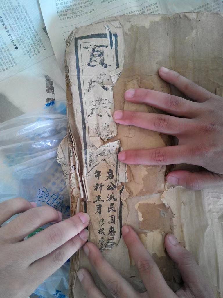 文章图片