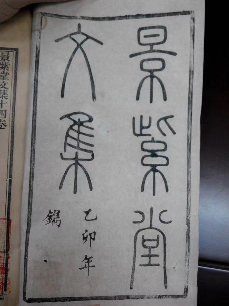 文章图片