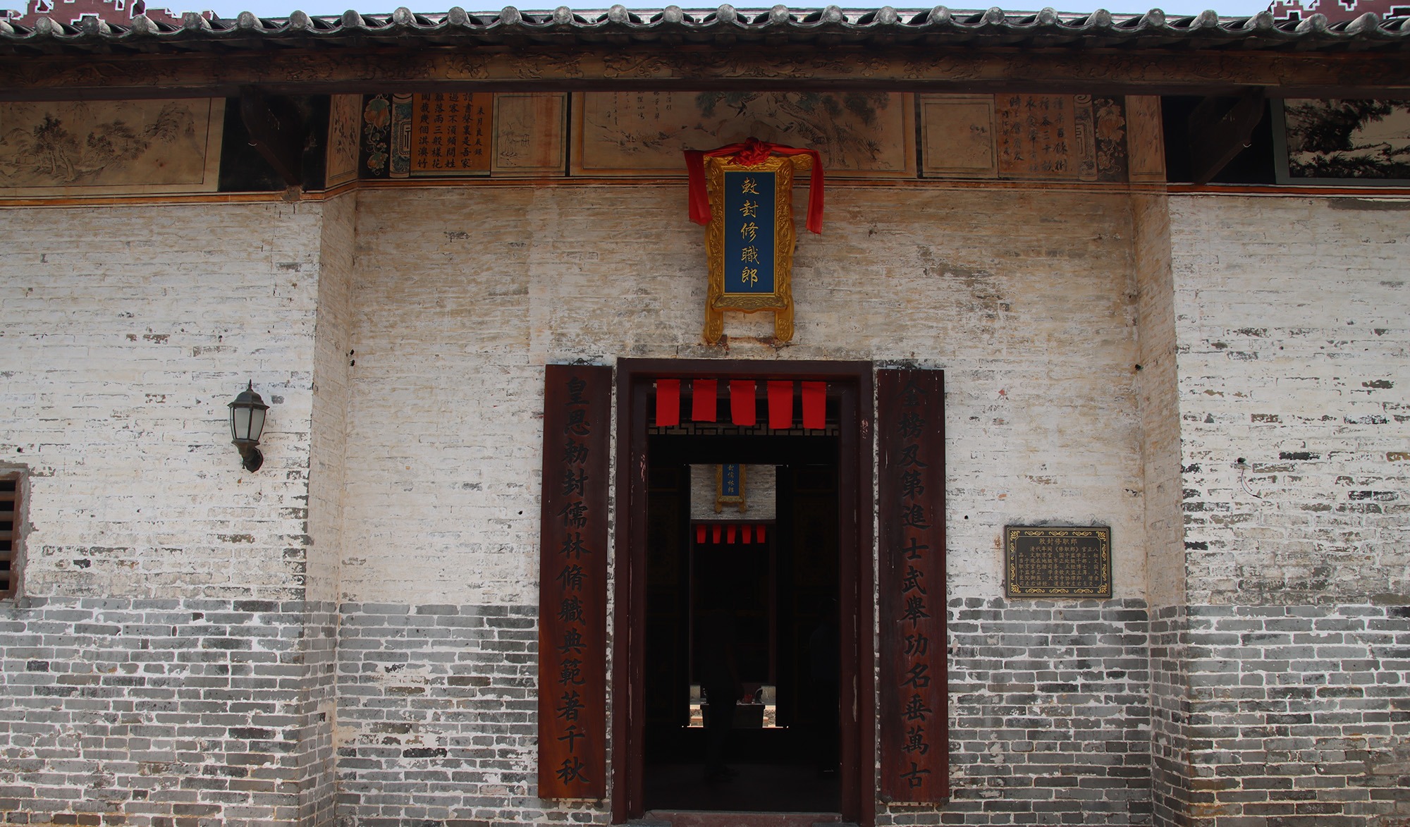 文章图片