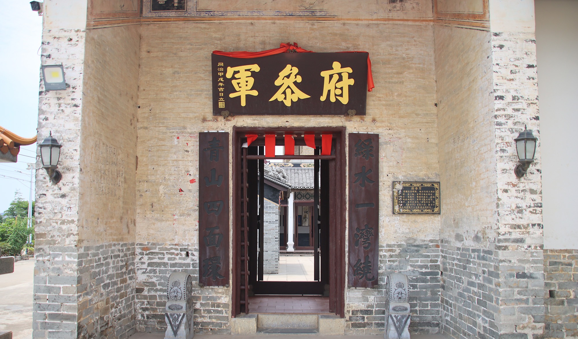 文章图片
