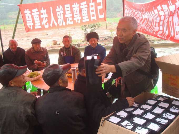 文章图片
