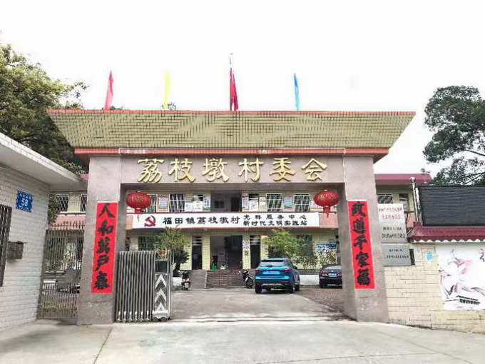 文章图片