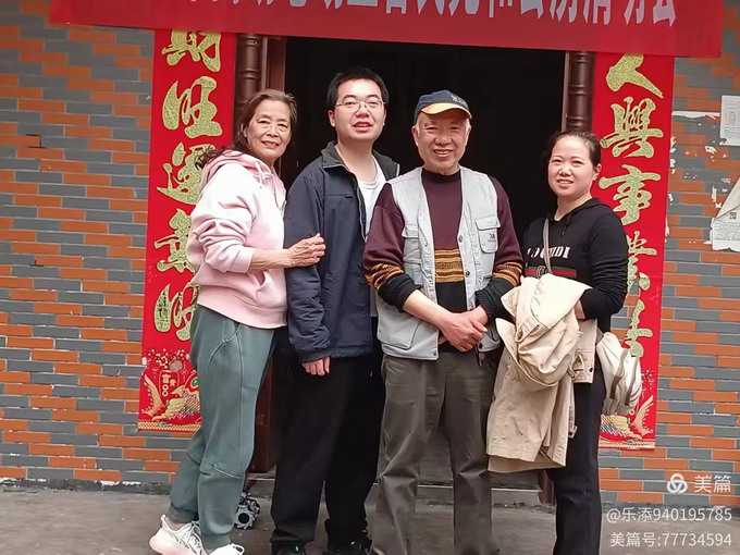 文章图片