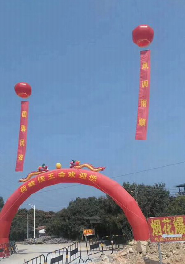 文章图片