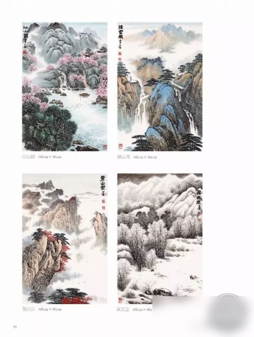 文章图片