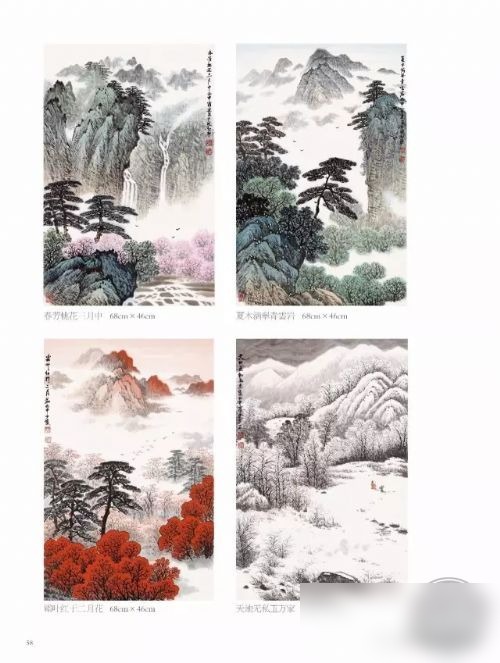 文章图片