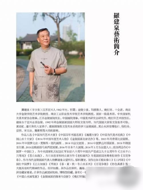 文章图片
