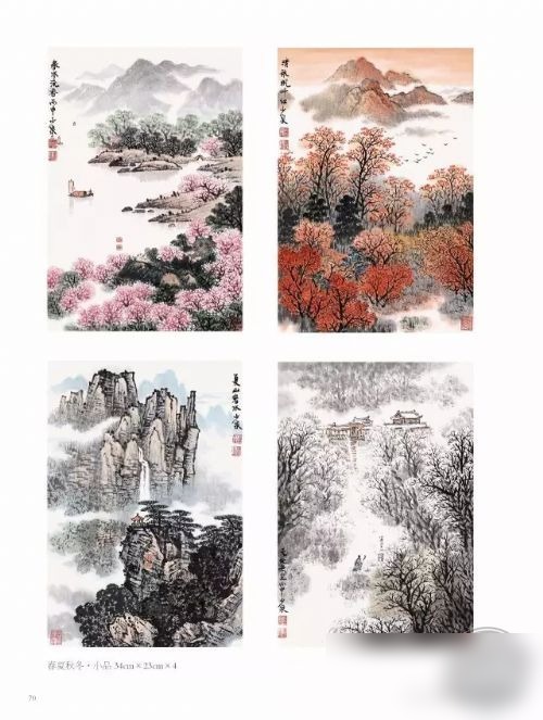 文章图片