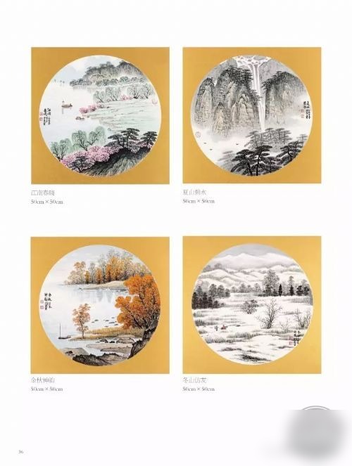 文章图片