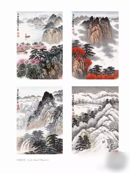 文章图片