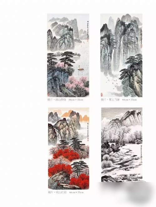 文章图片
