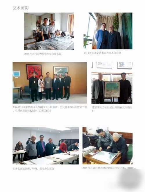 文章图片